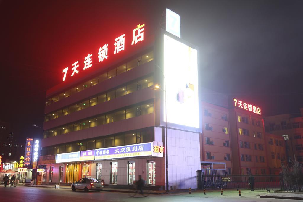 7Days Inn Datong Railway Station Exterior photo